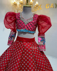 Royal Vintage Lehenga – Kids Designer Lehenga | BK Gayatri Official